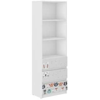 Dječja polica za knjige B-3 - ŽIVOTINJE